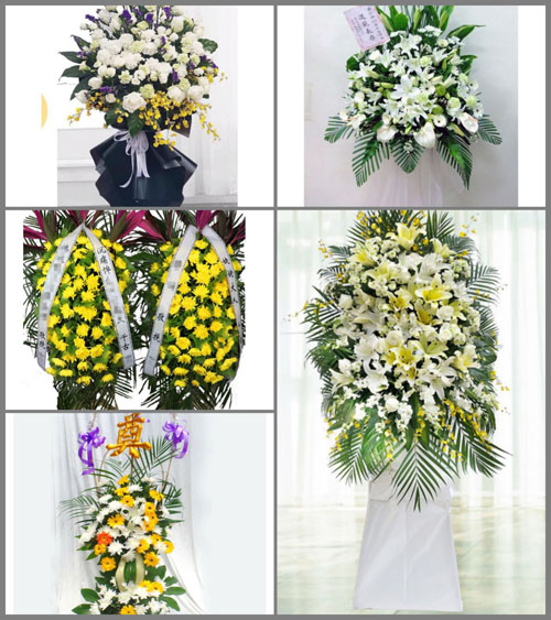 湖南衡阳祁东县玉合街道白事花篮预定